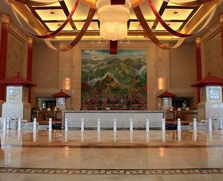 Kingho International Hotel Yining  Interior foto