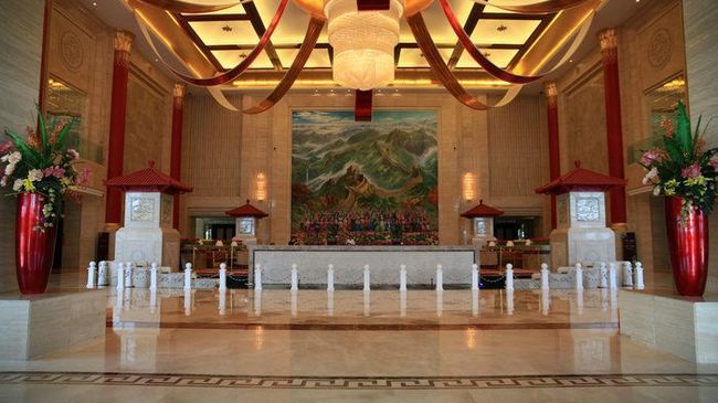 Kingho International Hotel Yining  Interior foto